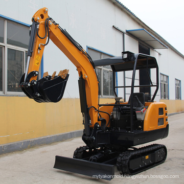 Small Excavator YN22 Crawler Excavator